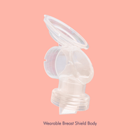 Wearable Breast Pump 2024-26 Breast Shield Body